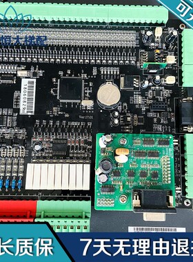西继电梯配件变频器 XT-5-4007-W主板SCH5600-V3 MCTC-PG-C4
