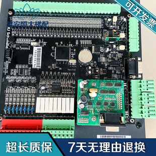 4007 西继电梯配件变频器 MCTC W主板SCH5600