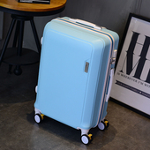 韩版 箱皮箱 可爱小行李箱女20寸学生拉杆箱D万向轮旅行箱男24密码