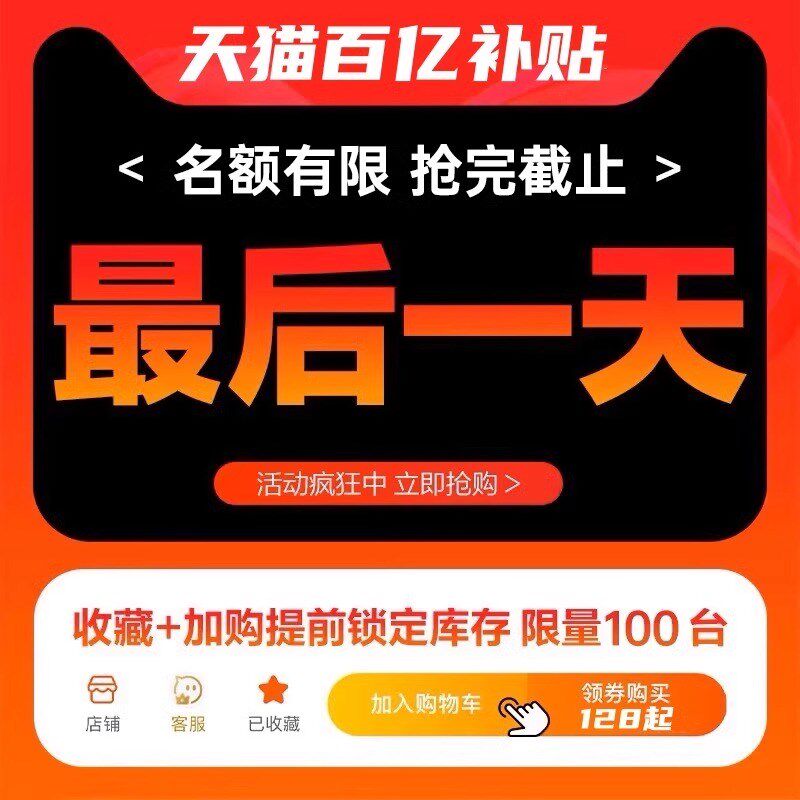 无线吸尘器小型宠物吸毛器全自动吸猫毛神器家用狗养猫毛手持床上