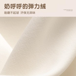 奶油风卧室改造无床O头榻榻米床头防撞靠 床头软包靠背垫2025新款