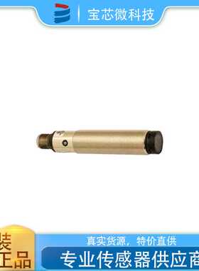 意大利MD墨迪圆柱形光电传感器型号FALD/BP-1E