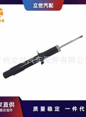 厂家直供 减震器（前桥右侧） 51611-SYJ-H01 ELYSION