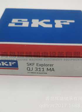 S-K-F QJ311MA 四点角接触球轴承 55mm X 120mm X 29mm
