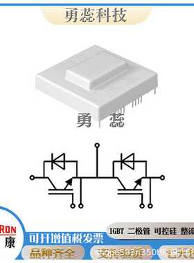 整流桥模块 SKDH146/12-L140 SKDH146/16-L140 SKDH146/12-L105