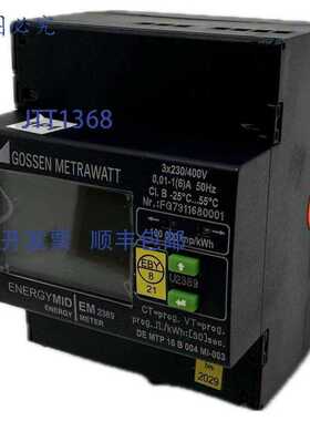 原装供应AJ213 能量计 Gutter Metrawatt EM2389