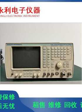 现货出售IFR 2945B 2945A 2966A 无线电综合测试仪 信号综合分析