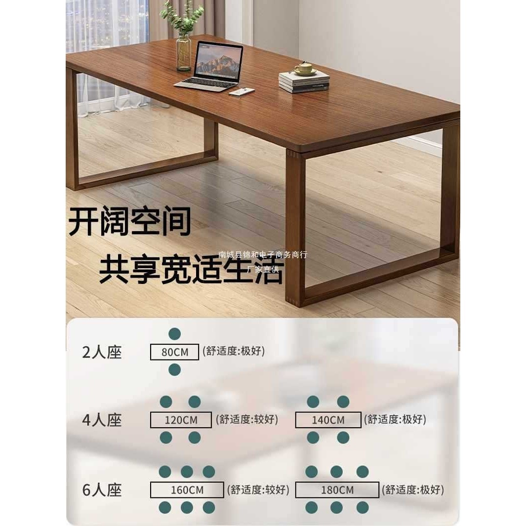 实木长方形书桌家用双人电脑桌办公桌学习长条桌靠墙窄桌子工作台