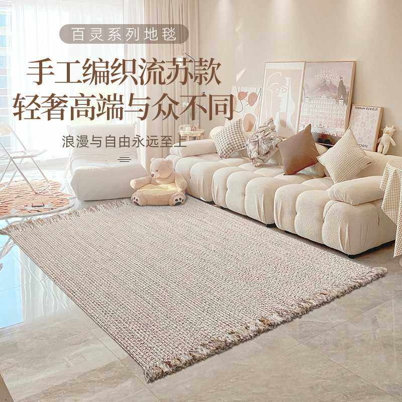 手工编织流苏客厅地毯边穗子房间卧室法式轻奢沙发茶几衣帽间地垫,3C数码配件,摄像机配件,淘宝优惠券,粉丝福利购,淘宝优惠卷