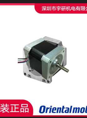 Orientalmotor东方电机PK245-02A PK246PB PK264-02AR22-L
