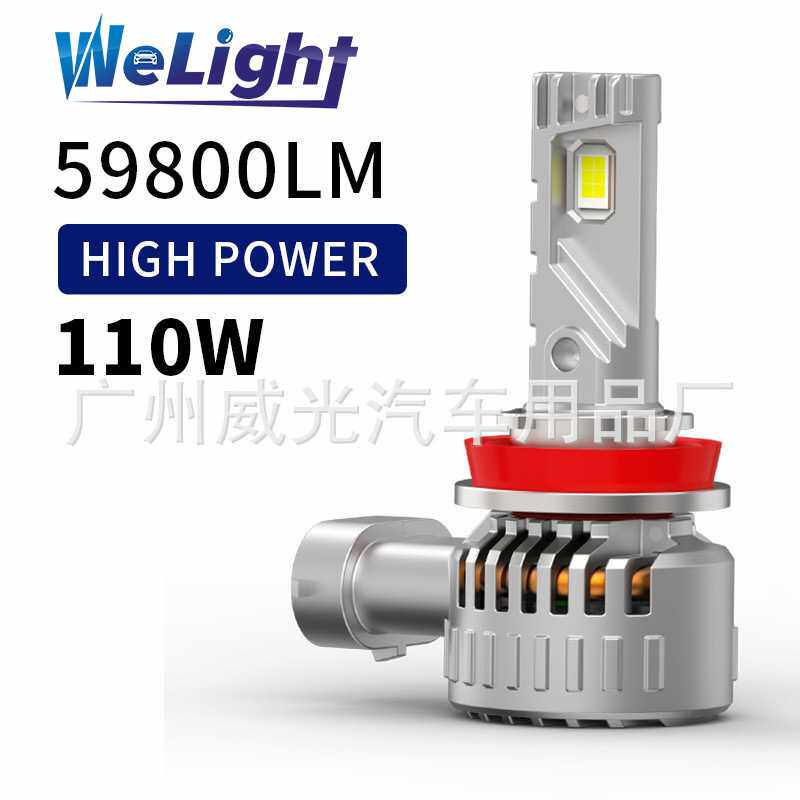 跨境新款Ｍ６直插式汽车LED前大灯１１０Ｗ高亮汽车灯H７９００５