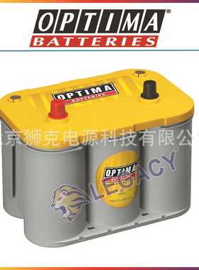 奥铁马Optima蓄电池D34黄色顶12V55AH AGM 深循环启动电池 750CCA