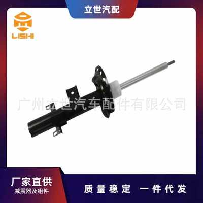 厂家直供 减震器（后桥） 52620-S6A-G24 ACCORD VII