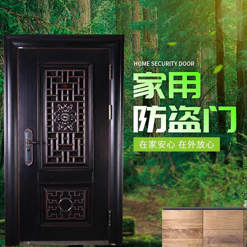 入户门仿铜通风门进户门工程防盗门家用三七子母门纱网门安全门