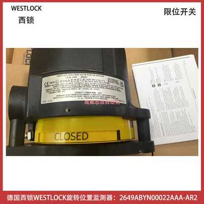 2649ABYN00022AAA-AR2德国西锁旋转位置监测器WESTLOCK限位开关