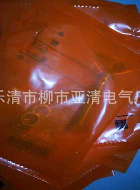 供应电感式接近开关传感器 II5850