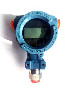 3051GP2A2B21AB4M5K5HR5 防爆压力变送器 罗蒙压力变送器