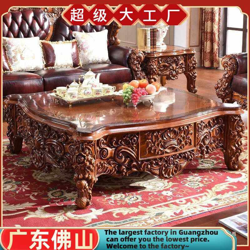 欧式长茶几美式深色实木雕花橡木加厚奢华1.8别墅1.5米大方几