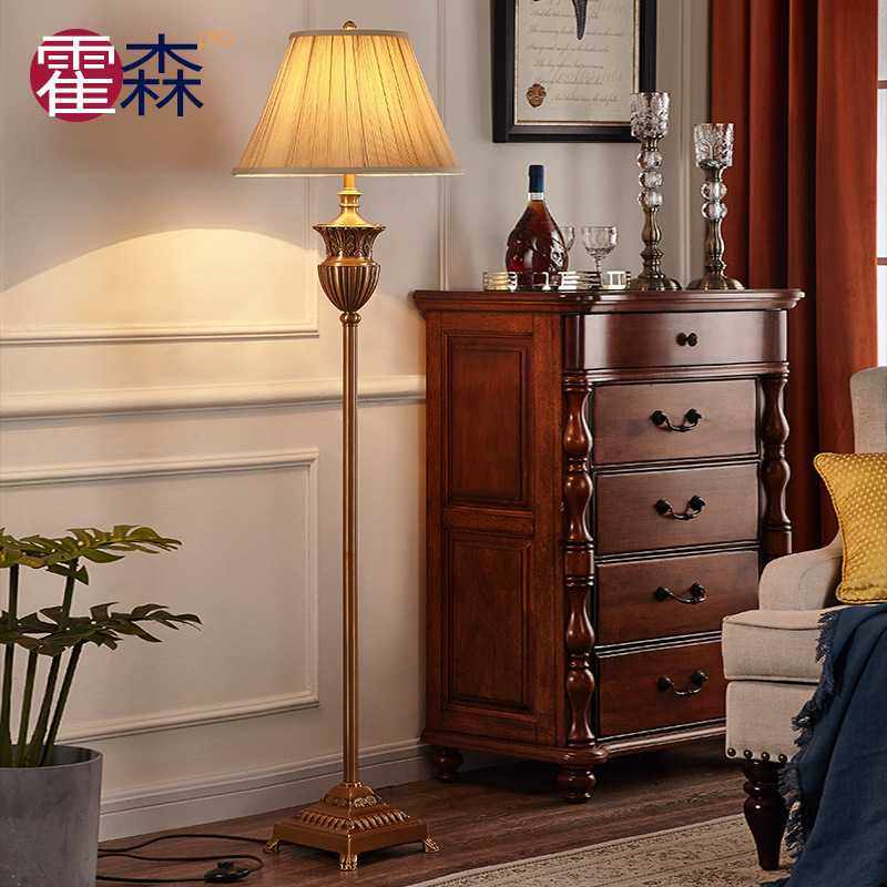 美式奢华全铜落地灯客厅书房欧式温馨浪漫卧室床头复古乡村立式