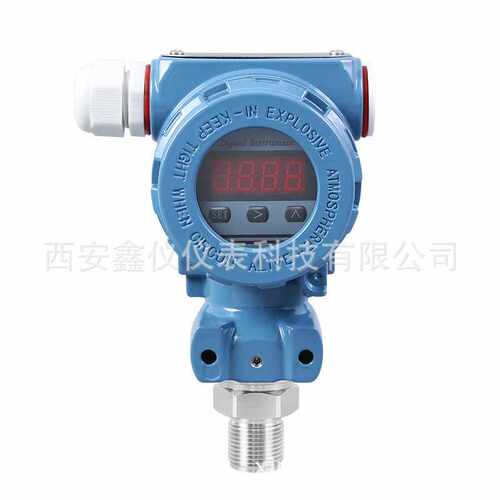 压力变送器2088直连式GA绝压传感器高压高精度