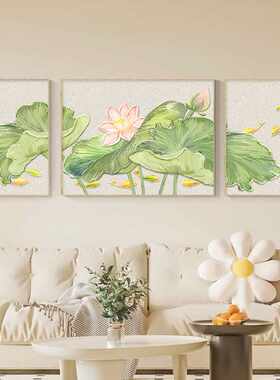 原木风荷花客厅装饰画新中式九鱼图三联壁画现代简约沙发背景墙壁