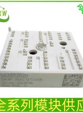 BSM300GB120DLC FF150R12KE3G 全系列模块  报价为准