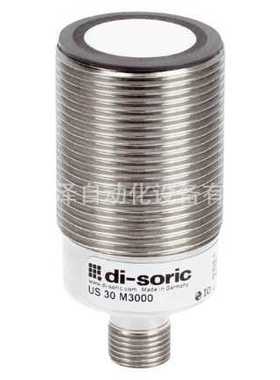 德国di-soric DCCK 12 M 04 POK-IBSL传感器光学电感式超声波传感