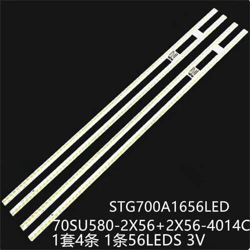 夏普LCD-70SU580 LC-70UI9362K/E 4T-C70C5DA灯条STG700A1656LED
