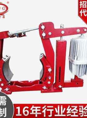 金箍制动器 冶金推杆制动器 YWZ9-630/E301-M-K1K2K3S1S2附加装置