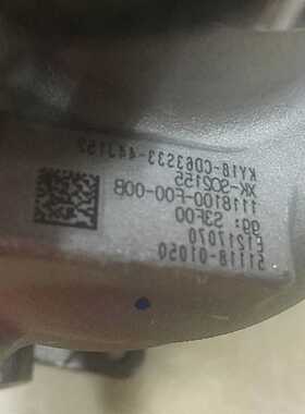 东风小康风光580 1.5T涡轮增压器机1118100-F00-00B 51118-01050