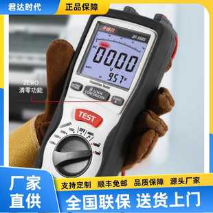 5505兆欧表高精度接地电 5500数字绝缘电阻测试仪DT 华盛昌CEM