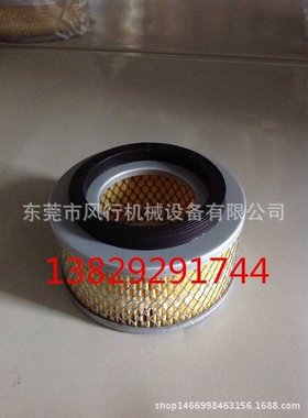 linghein风格2205615698 02365-03054 凌格风15KW空压机空气滤芯