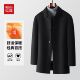 HODO 红豆挺括有型秋冬加厚男风衣中长款 翻领休闲轻商务爸爸外套
