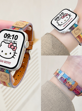 适用applewatch11彩虹Kitty猫表iwatchs10彩色毛呢格纹s9/8/765秋冬苹果手表新款SE3女生Applewatch替换腕带