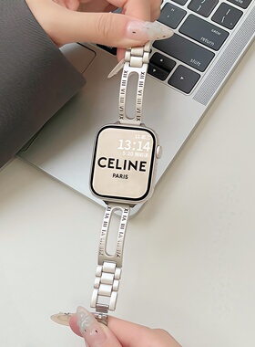 适用iwatch9表带S10金属s9苹果手表iwatchs8金属s7高级感654代创意字母金属链式Se2时尚气质夏天男女生替换带