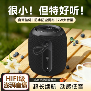 蓝牙音箱迷你小音响高音质2025新款 便携音乐播放器插u盘车载户外