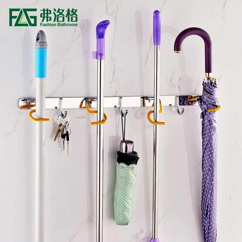 304拖把架  排钩 S钩雨伞架卫生间置物架,玩具/童车/益智/积木/模型,垂直悬浮玩具,淘宝优惠券,粉丝福利购,淘宝优惠卷