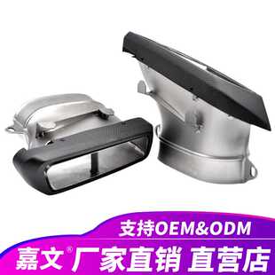 适用于奔驰W212S63S65C217 S65 AMG Coupe排气管消声器尾喉 R231
