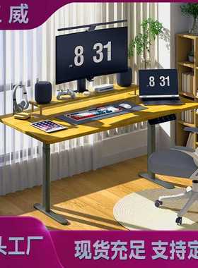 灰色椭圆电动升降桌三节双电机电动升降桌腿办公学习电竞桌电动桌