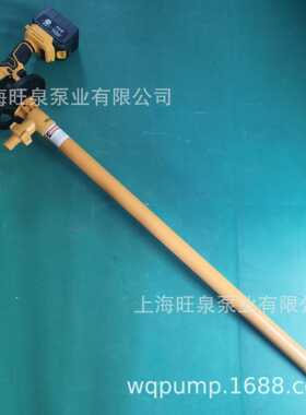 旺泉HD-E-RCHG+PVDF-1000野外化工抽桶泵、户外油桶泵、锂电桶泵