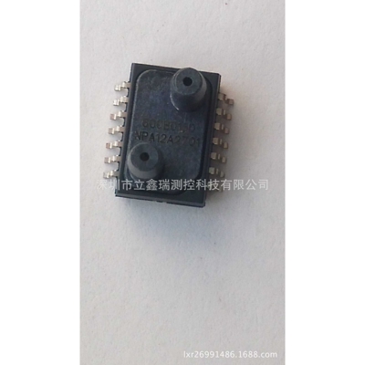 NPA-100B-005D   压力传感器  35KPa