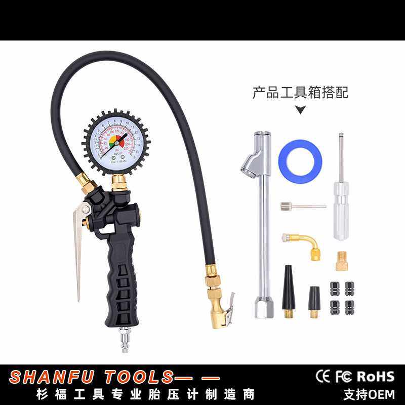 直销高精密充汽车轮胎胎压枪 LED液晶夜光显示电子数显胎压计