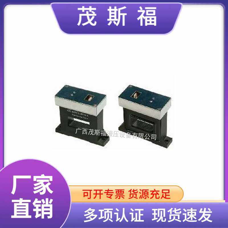 中旭HDC2000GA系列霍尔电流传感器 电流互感器 电子元器件