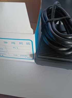HIGHLY海立FS-1脚踏开关线长2米黑色金属 15A 250V 脚踏开关 现货