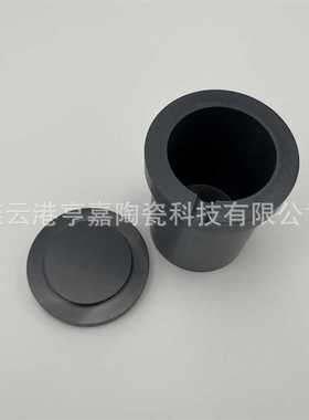 来图来样定 制 耐磨氮化硅陶瓷坩埚 Si3N4黑色陶瓷熔融坩埚