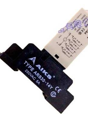 供应 爱克斯时间继电器 ATR12-A4+ARS30-14Y  min  带底座(整套)