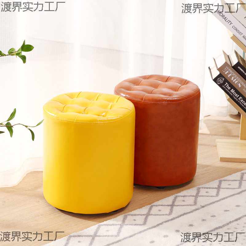 小凳子家用皮凳时尚圆凳客厅沙发茶几凳实木皮墩换鞋凳创意直销