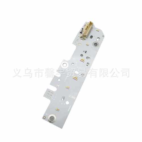 适用沃尔沃XC60 18-2021款白光汽车大灯DRL芯片镇流器LED灯源芯片