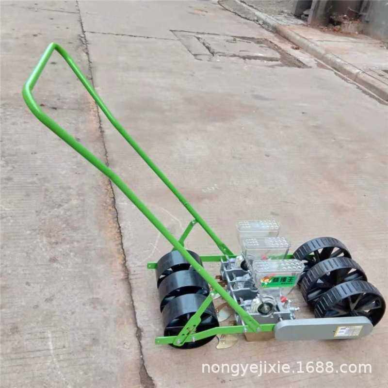 汽油四行芹菜生菜播种机 电动手推蔬菜精播机?娃娃菜香菜点播机,电子元器件市场,其它元器件,淘宝优惠券,粉丝福利购,淘宝优惠卷