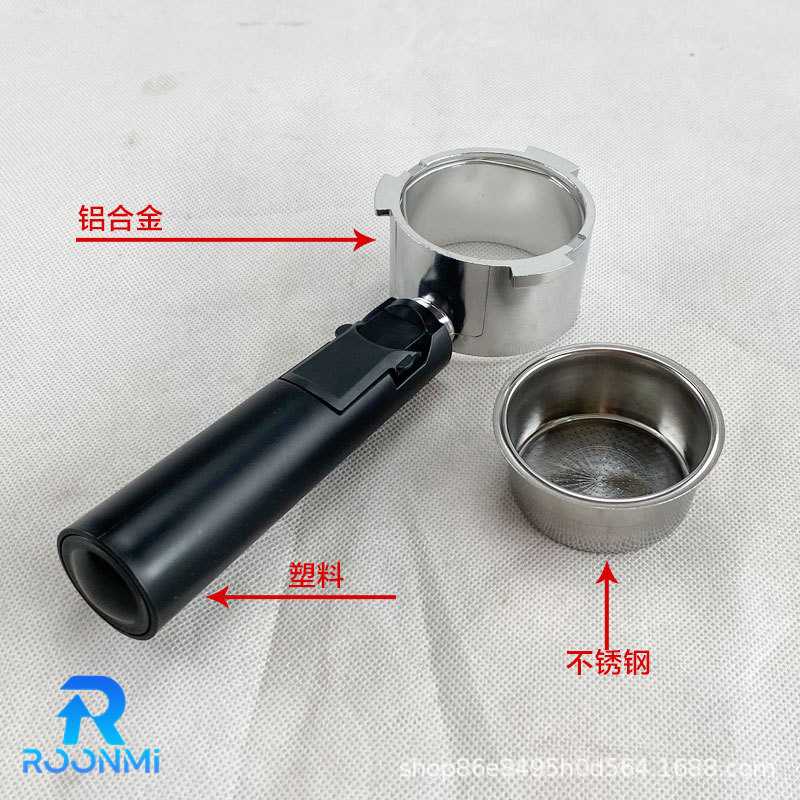 Delonghi无底手柄51三耳无底手柄过滤器滤网 德龙EC680/EC685配件